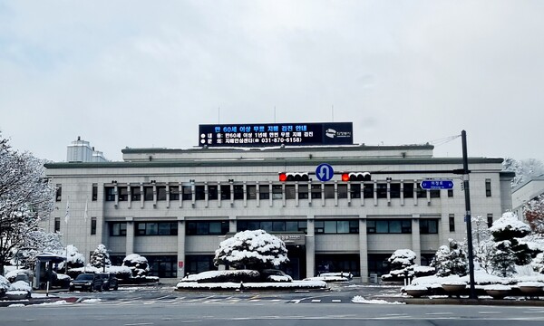 의정부시 청사 전경.